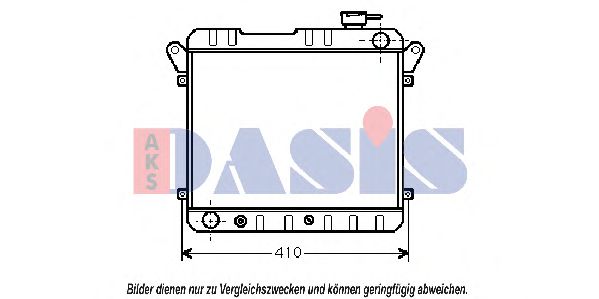 Imagine Radiator, racire motor AKS DASIS 081160N