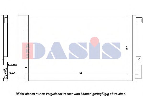 Imagine Condensator, climatizare AKS DASIS 082047N