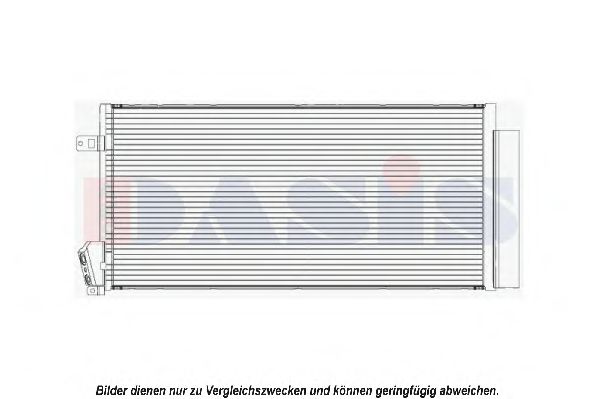 Imagine Condensator, climatizare AKS DASIS 082049N