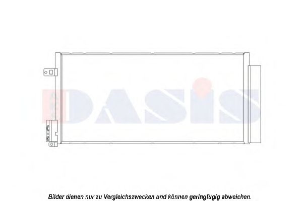 Imagine Condensator, climatizare AKS DASIS 082051N