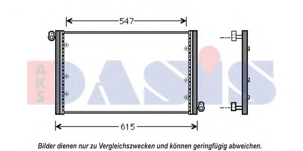 Imagine Condensator, climatizare AKS DASIS 082053N