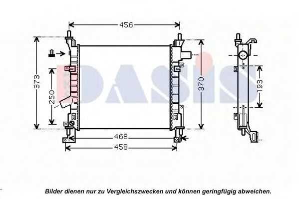 Imagine Radiator, racire motor AKS DASIS 090023N