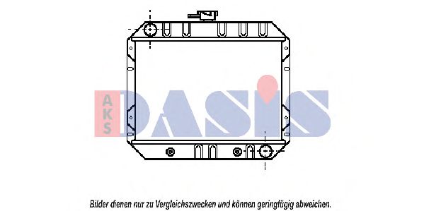 Imagine Radiator, racire motor AKS DASIS 090069N