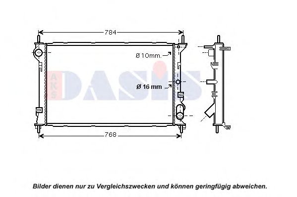 Imagine Radiator, racire motor AKS DASIS 090079N