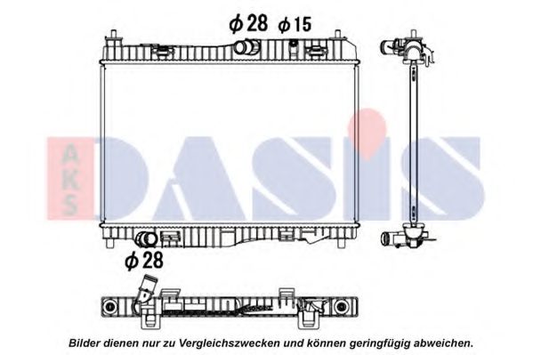 Imagine Radiator, racire motor AKS DASIS 090093N