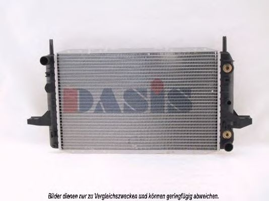 Imagine Radiator, racire motor AKS DASIS 090200N