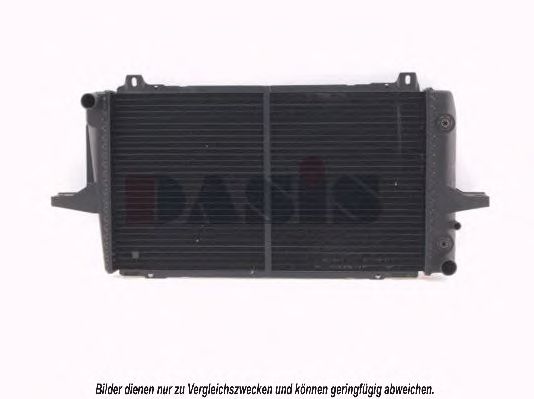 Imagine Radiator, racire motor AKS DASIS 090320N