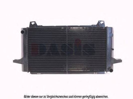 Imagine Radiator, racire motor AKS DASIS 090380N