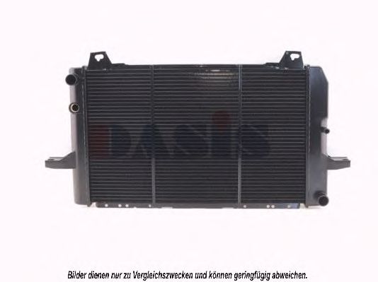 Imagine Radiator, racire motor AKS DASIS 090410N