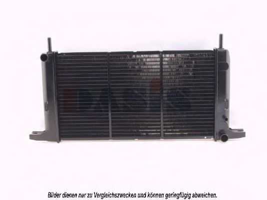 Imagine Radiator, racire motor AKS DASIS 090450N