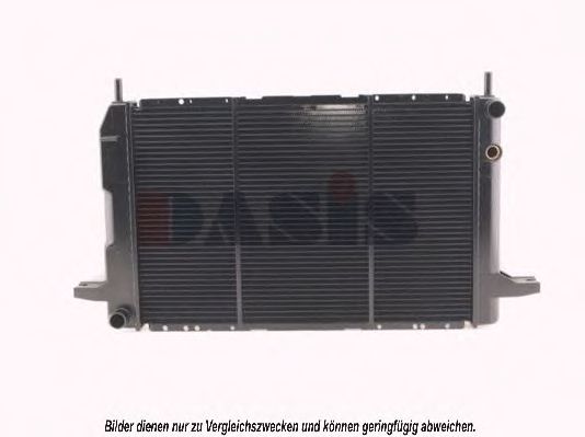 Imagine Radiator, racire motor AKS DASIS 090480N