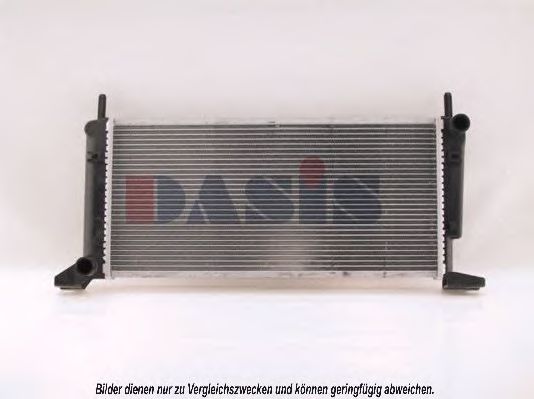 Imagine Radiator, racire motor AKS DASIS 090540N