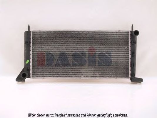 Imagine Radiator, racire motor AKS DASIS 090570N