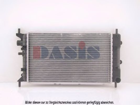 Imagine Radiator, racire motor AKS DASIS 090610N