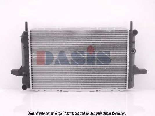 Imagine Radiator, racire motor AKS DASIS 090890N