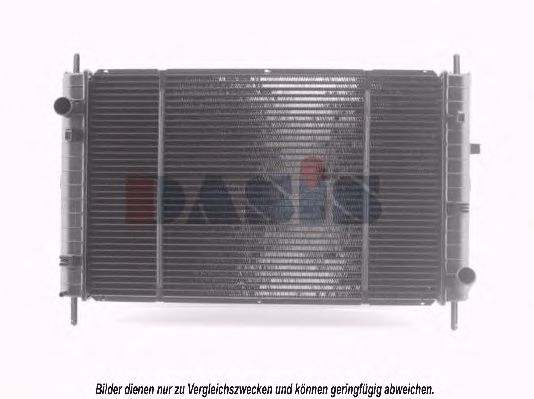 Imagine Radiator, racire motor AKS DASIS 090920N