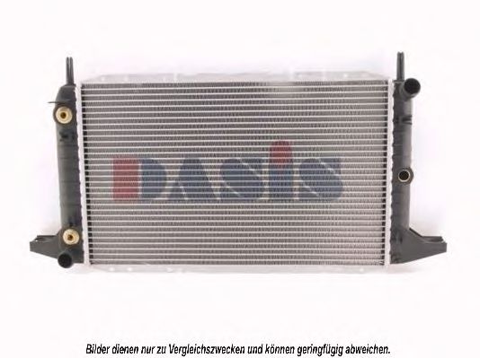 Imagine Radiator, racire motor AKS DASIS 091290N