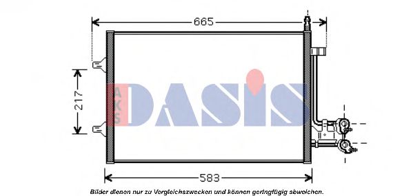 Imagine Condensator, climatizare AKS DASIS 092045N