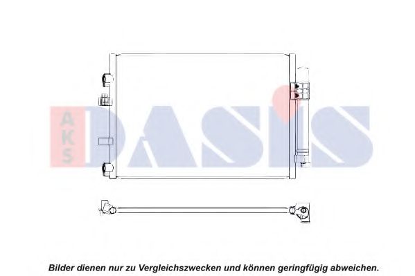 Imagine Condensator, climatizare AKS DASIS 092055N