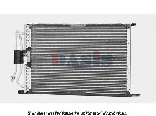Imagine Condensator, climatizare AKS DASIS 092130N