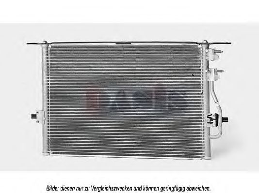 Imagine Condensator, climatizare AKS DASIS 092150N