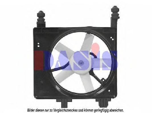 Imagine Ventilator, radiator AKS DASIS 098044N