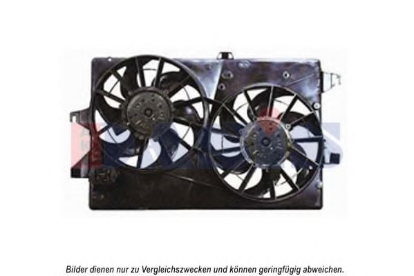 Imagine Ventilator, radiator AKS DASIS 098114N