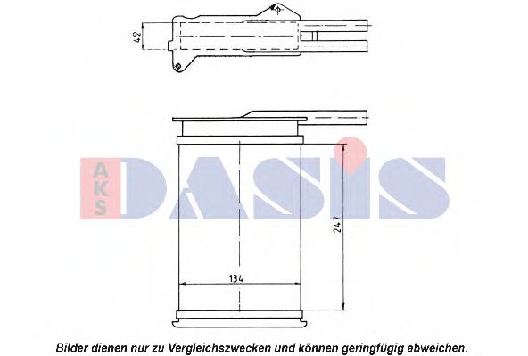 Imagine Schimbator caldura, incalzire habitaclu AKS DASIS 099070N