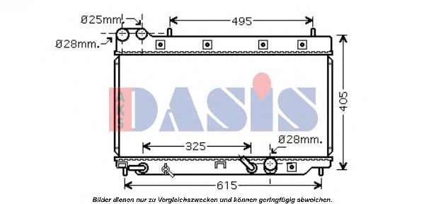 Imagine Radiator, racire motor AKS DASIS 100052N