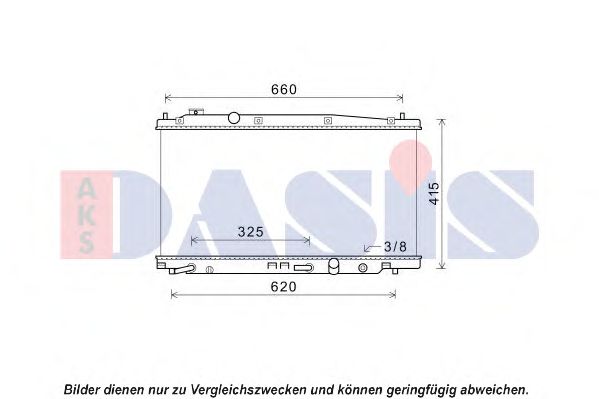 Imagine Radiator, racire motor AKS DASIS 100071N