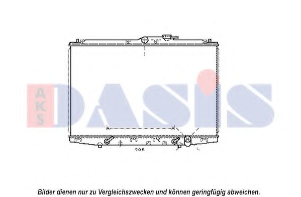 Imagine Radiator, racire motor AKS DASIS 100076N