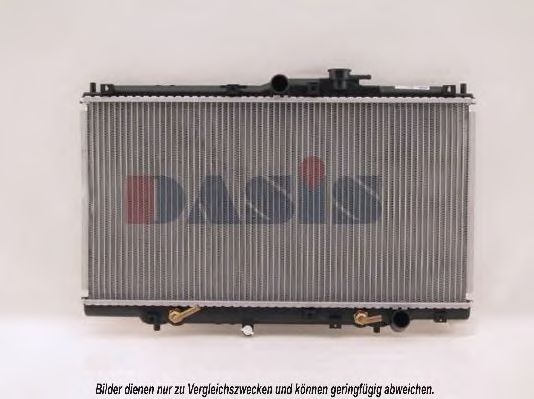 Imagine Radiator, racire motor AKS DASIS 100210N