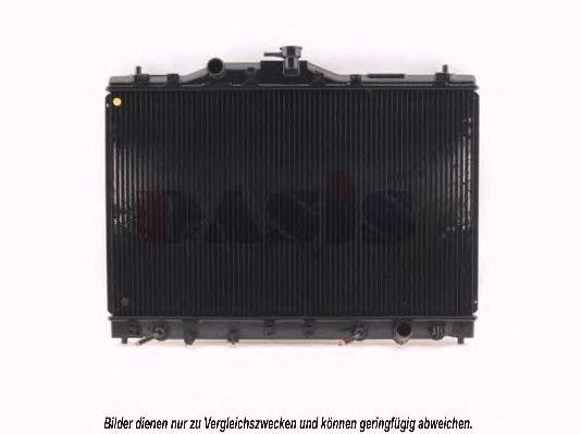 Imagine Radiator, racire motor AKS DASIS 100310N