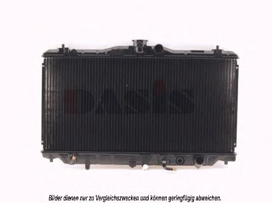 Imagine Radiator, racire motor AKS DASIS 100490N