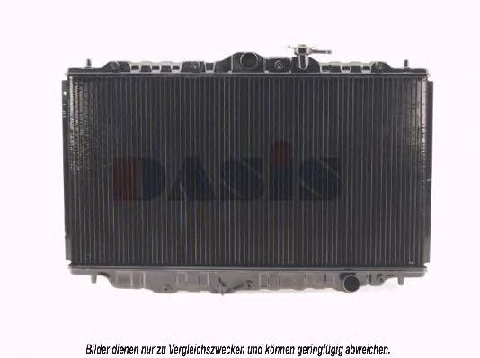 Imagine Radiator, racire motor AKS DASIS 100530N