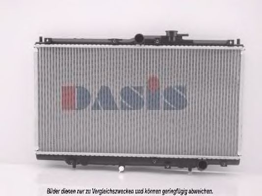 Imagine Radiator, racire motor AKS DASIS 100560N