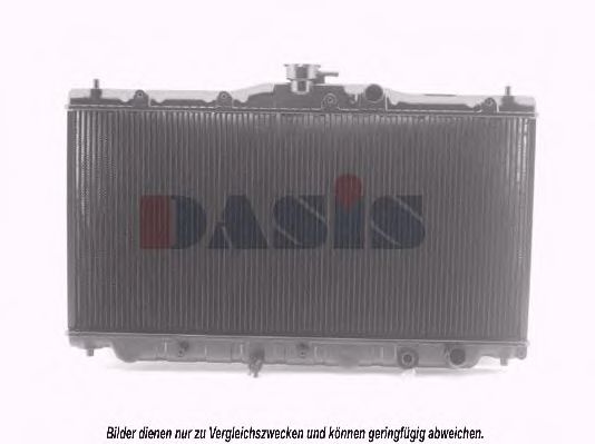 Imagine Radiator, racire motor AKS DASIS 100600N