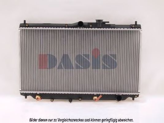 Imagine Radiator, racire motor AKS DASIS 100610N