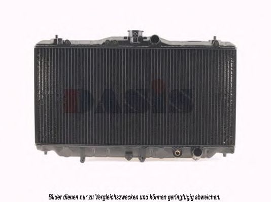 Imagine Radiator, racire motor AKS DASIS 100620N