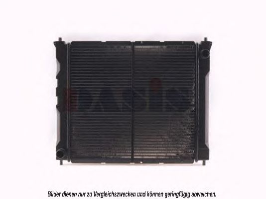 Imagine Radiator, racire motor AKS DASIS 100670N