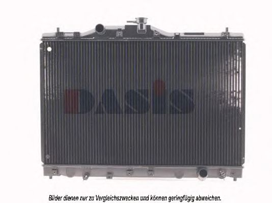 Imagine Radiator, racire motor AKS DASIS 100940N