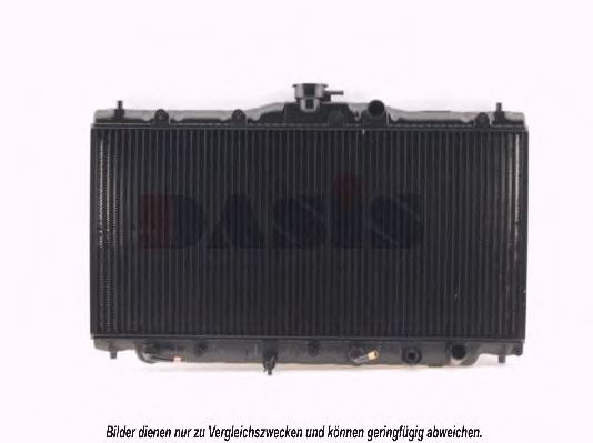 Imagine Radiator, racire motor AKS DASIS 101250N