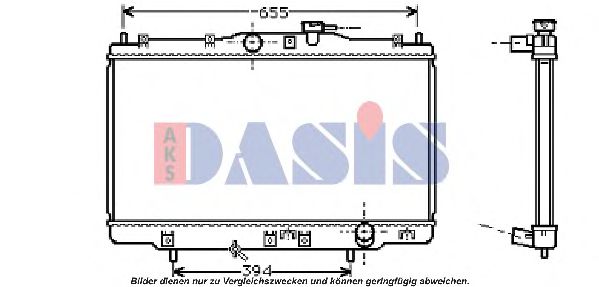 Imagine Radiator, racire motor AKS DASIS 101270N