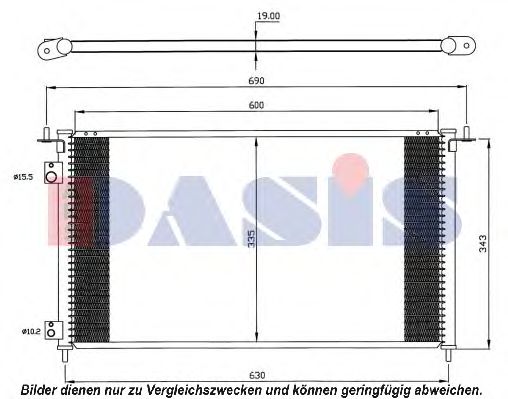 Imagine Condensator, climatizare AKS DASIS 102012N