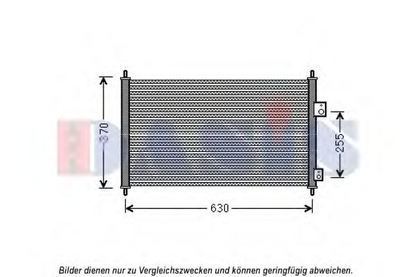 Imagine Condensator, climatizare AKS DASIS 102034N