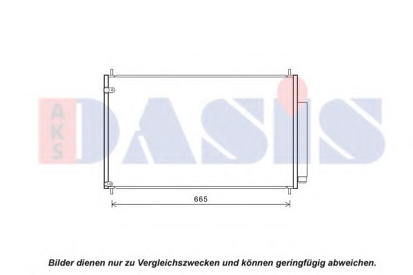 Imagine Condensator, climatizare AKS DASIS 102042N