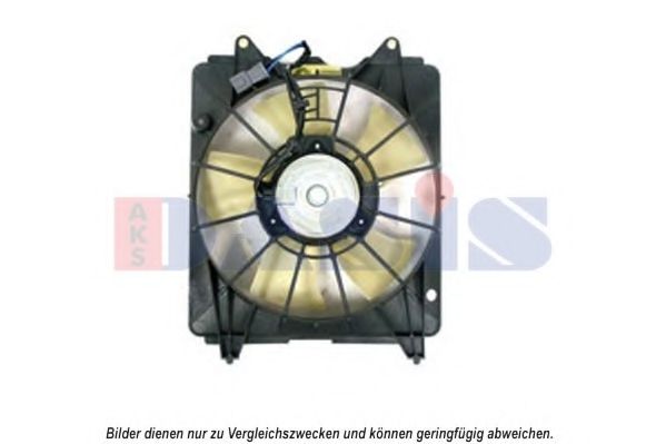 Ventilator, radiator AKS DASIS 108013N