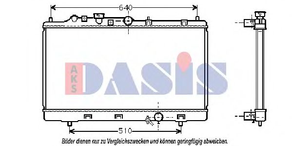 Imagine Radiator, racire motor AKS DASIS 110005N