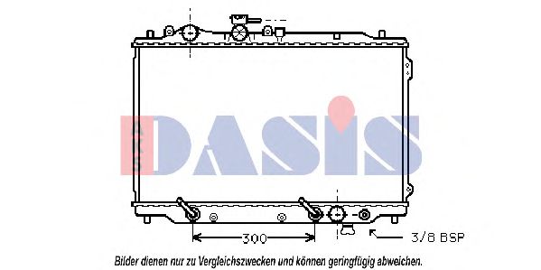 Imagine Radiator, racire motor AKS DASIS 110025N