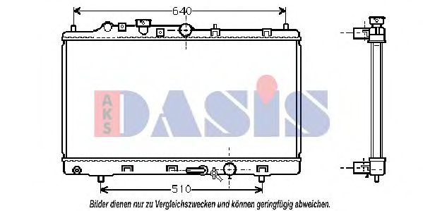 Imagine Radiator, racire motor AKS DASIS 110027N